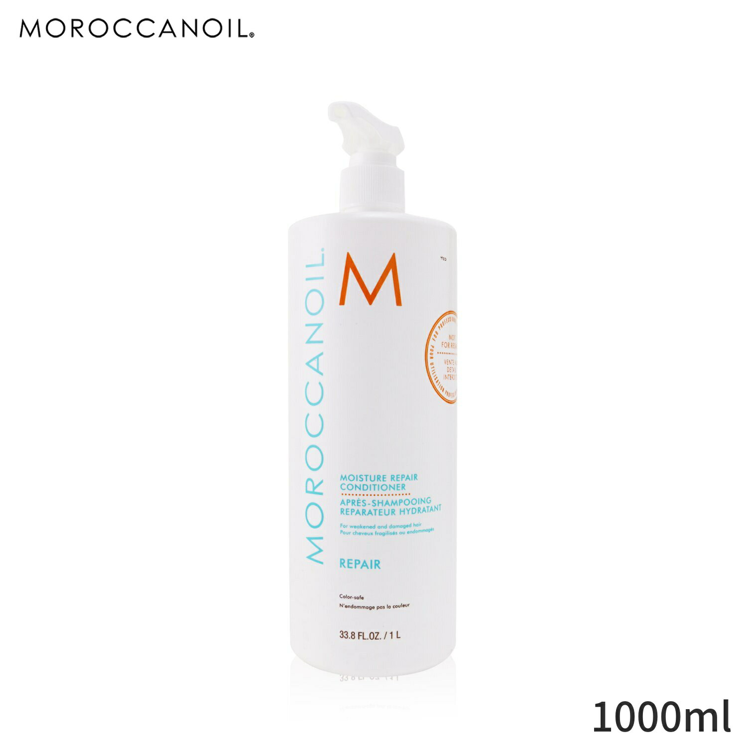 モロッカンオイル シャンプー Moroccanoil モイスチャーリペア コンディショナー - 弱った髪&傷んだ髪用 (サロン専用品) 1000ml ヘアケア 母の日 プレゼント ギフト 2024 人気 ブランド コスメ