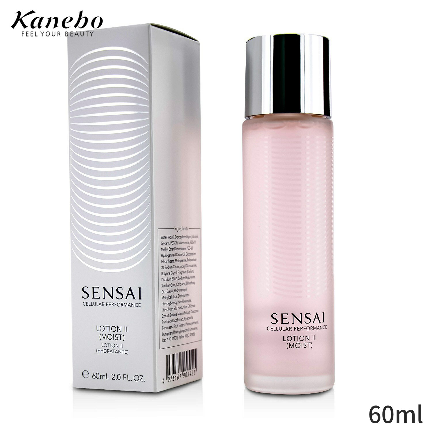 ͥܥ ѿ塦ߥ Kanebo 󥵥 顼ѥեޥ  II - ⥤ 60ml ǥ 󥱥 ...