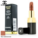 シャネル 口紅 シャネル リップスティック Chanel 口紅 ルージュ ココ - # 402 アドリエンヌ 3.5g メイクアップ リップ 落ちにくい 母の日 プレゼント ギフト 2024 人気 ブランド コスメ