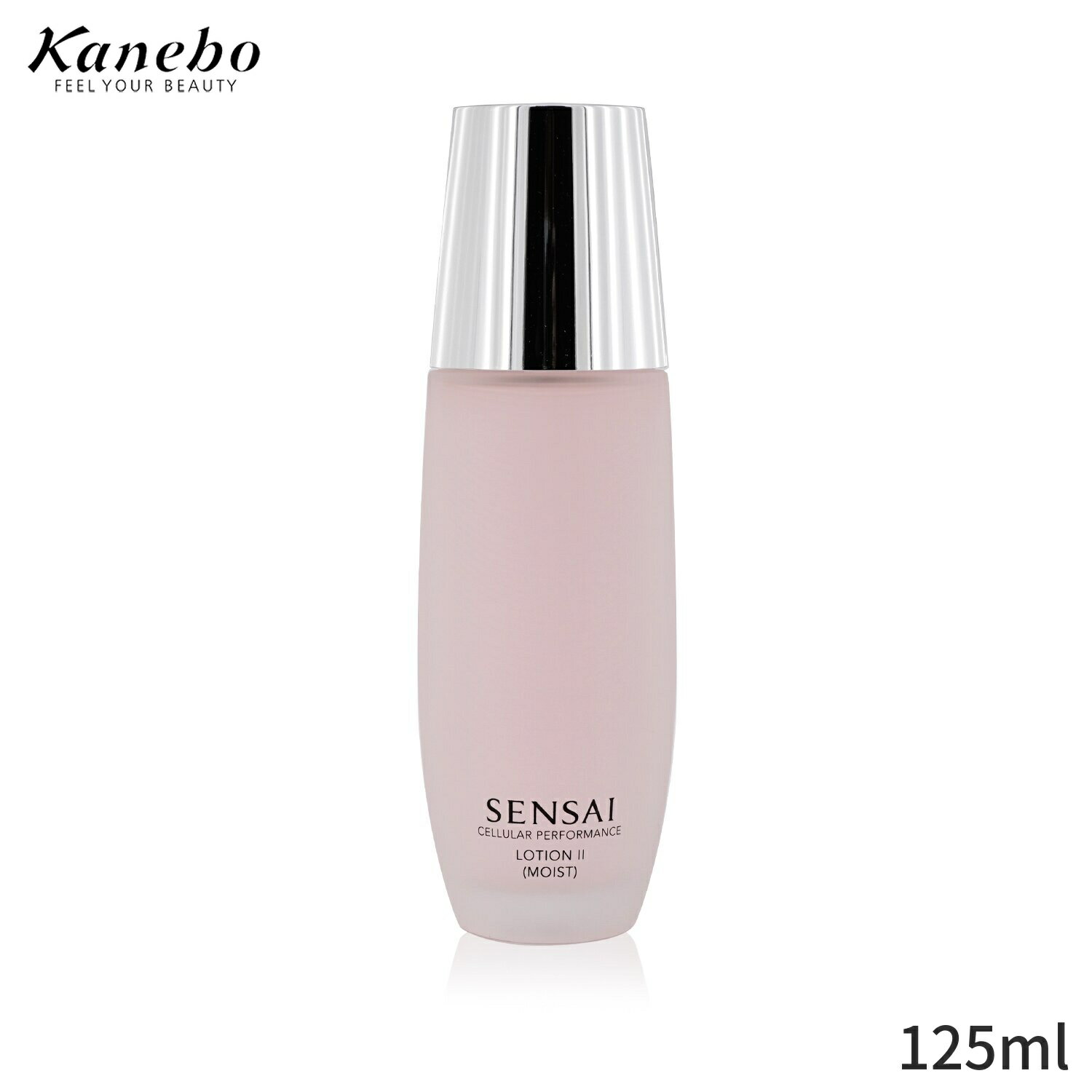 ͥܥ ѿ塦ߥ Kanebo 󥵥 顼ѥեޥ  II - ⥤ (ѥå) 125ml ...