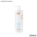 モロッカンオイル コンディショナー Moroccanoil スムースニング 1000ml ヘアケア 母の日 プレゼント ギフト 2024 人気 ブランド コスメ