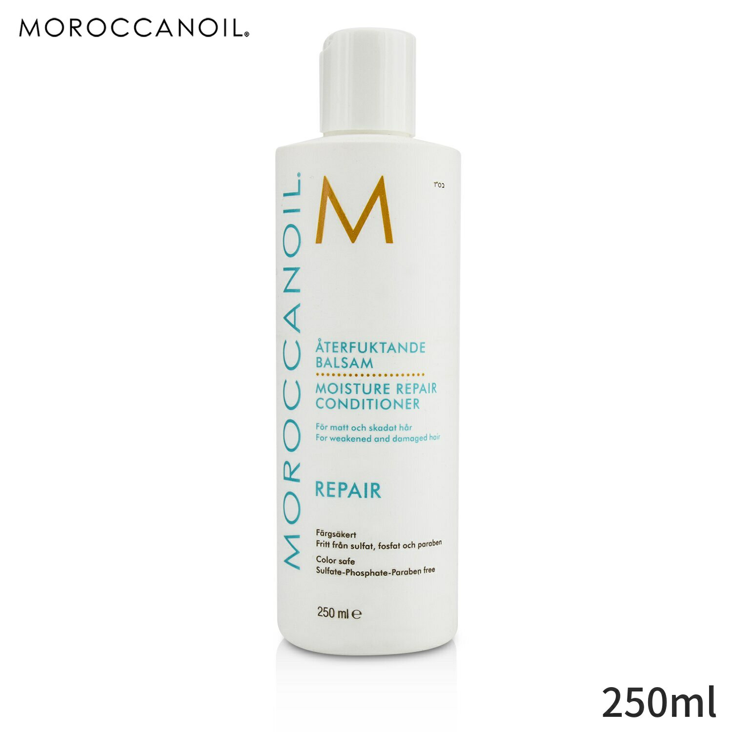 モロッカンオイル コンディショナー Moroccanoil モイスチャーリペア - ダメージを受けて弱った髪用 250ml ヘアケア 母の日 プレゼント ギフト 2024 人気 ブランド コスメ