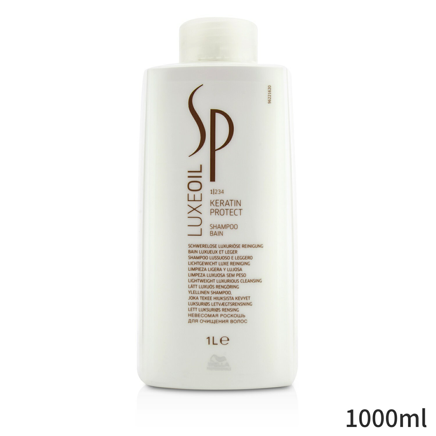 ウエラ シャンプー Wella SP リュクス オイル ケラチンプロテクトシャンプー (軽やかで輝くような洗い上がり) 1000ml ヘアケア 母の日 プレゼント ギフト 2024 人気 ブランド コスメ