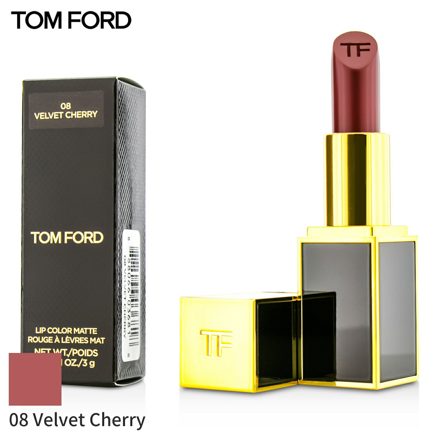 gtH[h bvXeBbN Tom Ford g bv J[ }bg - # 08 Velvet Cherry 3g CNAbv ɂ lC RX ϕi av[g Mtg