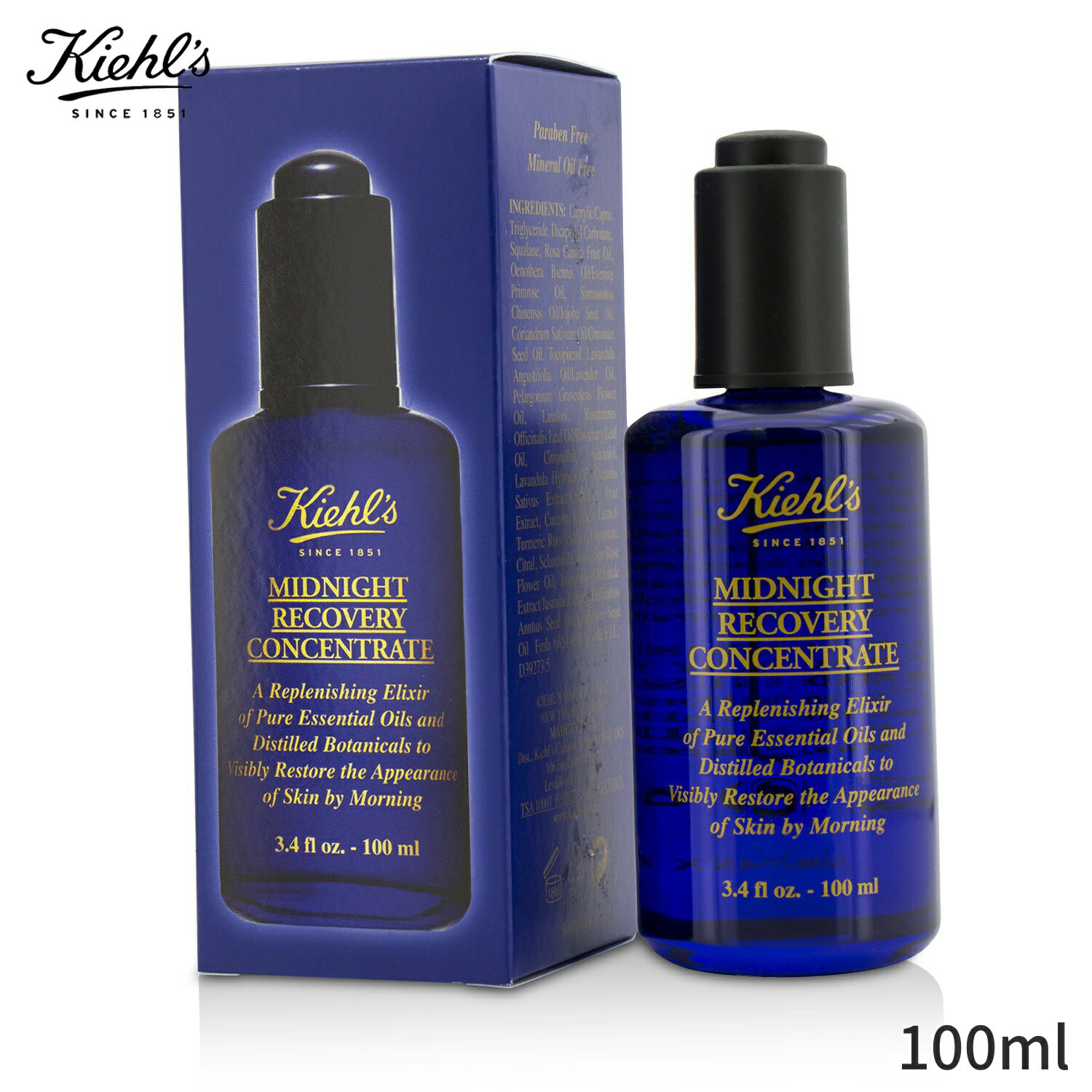 キールズ 美容液 キールズ 美容液 Kiehl's ミッドナイトボタニカル コンセントレート 100ml レディース スキンケア 女性用 基礎化粧品 フェイス 母の日 プレゼント ギフト 2024 人気 ブランド コスメ