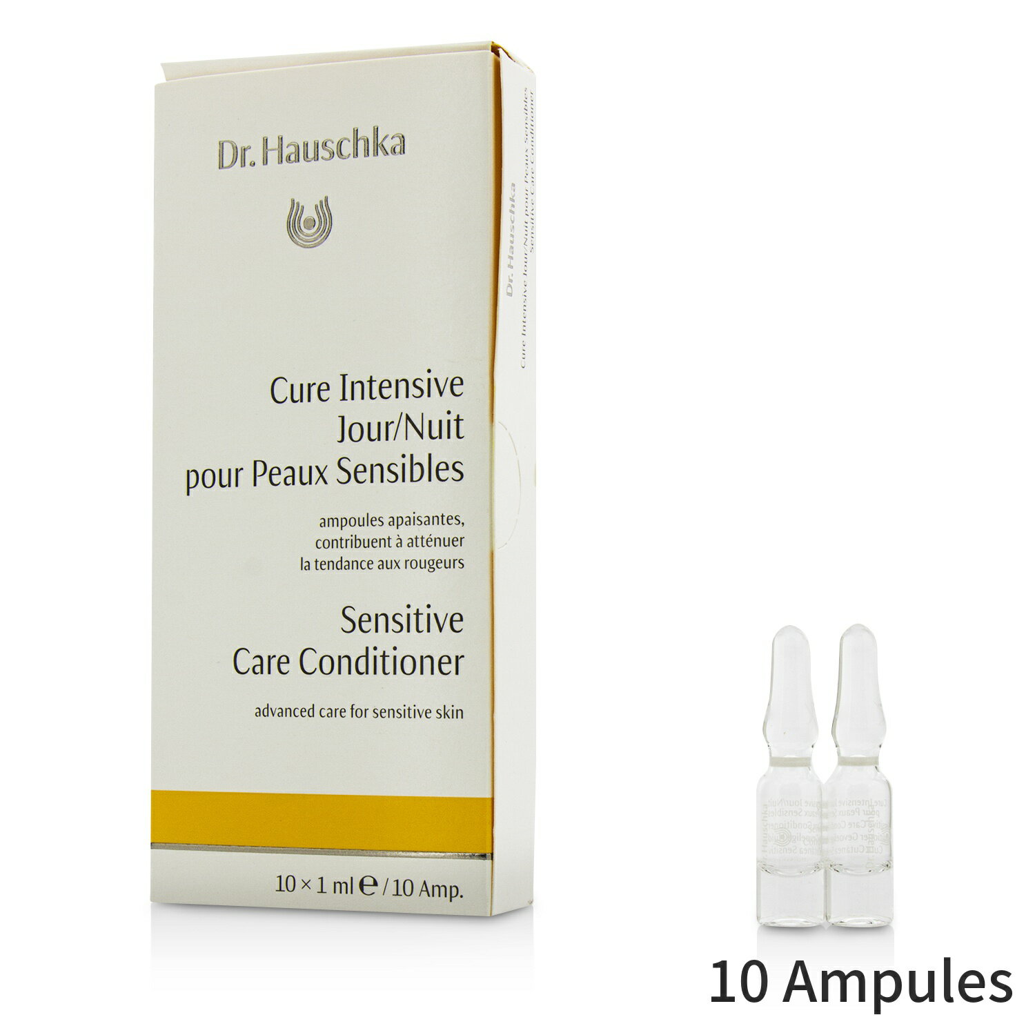 Dr ハウシュカ ドクターハウシュカ 美容液 Dr. Hauschka ケア コンディショナー (敏感肌用) 10 Ampules レディース スキンケア 女性用 基礎化粧品 フェイス 母の日 プレゼント ギフト 2024 人気 ブランド コスメ