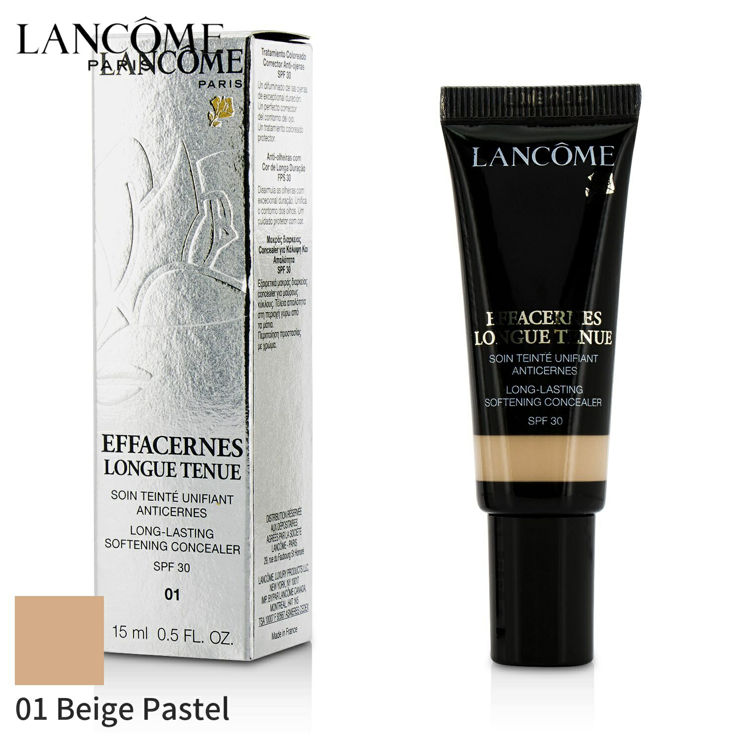 ランコム（5000円程度） ランコム コンシーラー Lancome エファセルン ロング トゥニュ SPF30 - #01 Beige Pastel 15ml メイクアップ フェイス クマ 母の日 プレゼント ギフト 2024 人気 ブランド コスメ