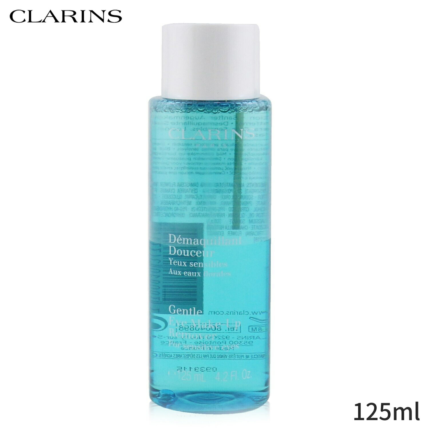 クラランス アイケア Clarins アイ メ