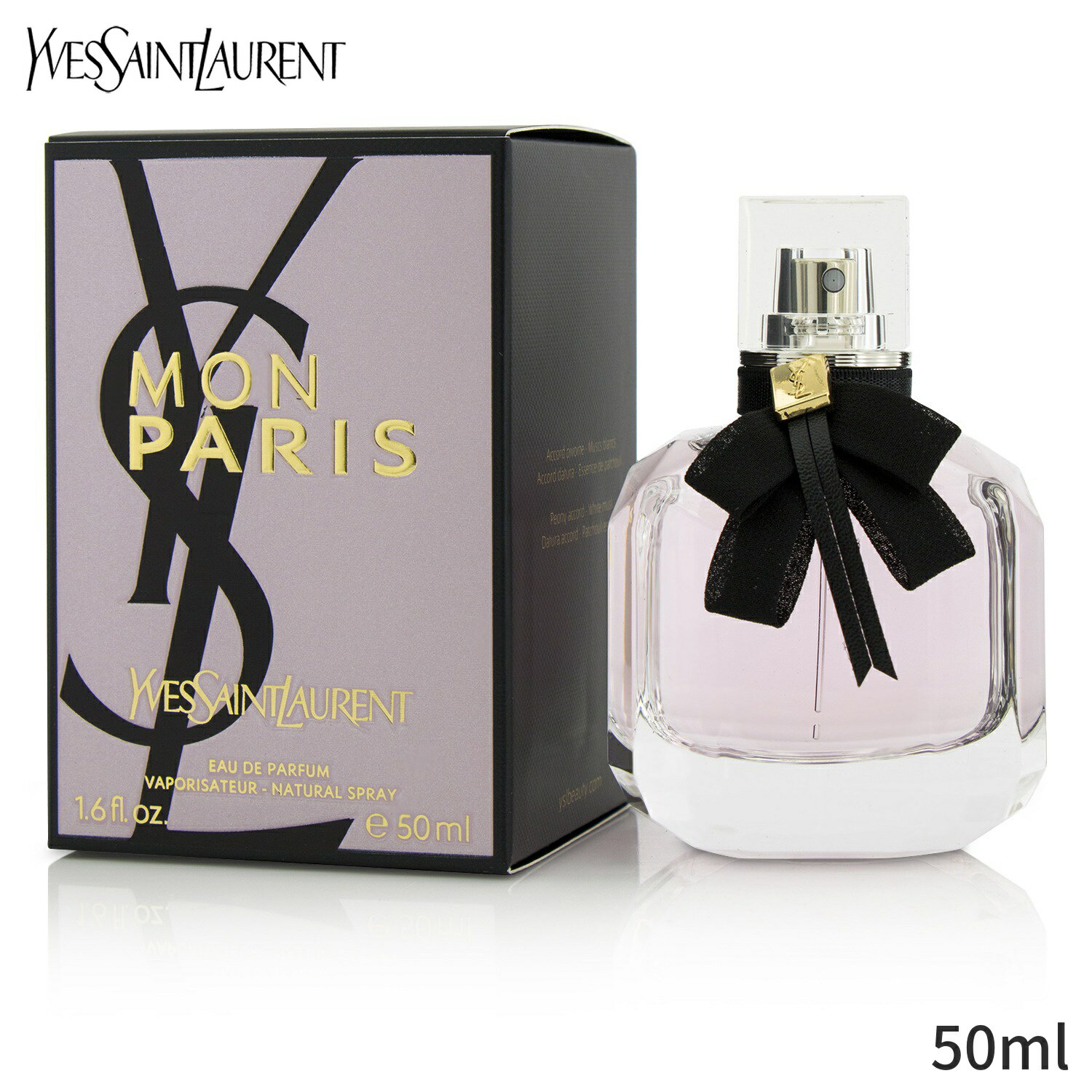 イヴサンローラン イヴサンローラン 香水 Yves Saint Laurent モン パリ EDP SP 50ml レディース 女性用 フレグランス 母の日 プレゼント ギフト 2024 人気 ブランド コスメ