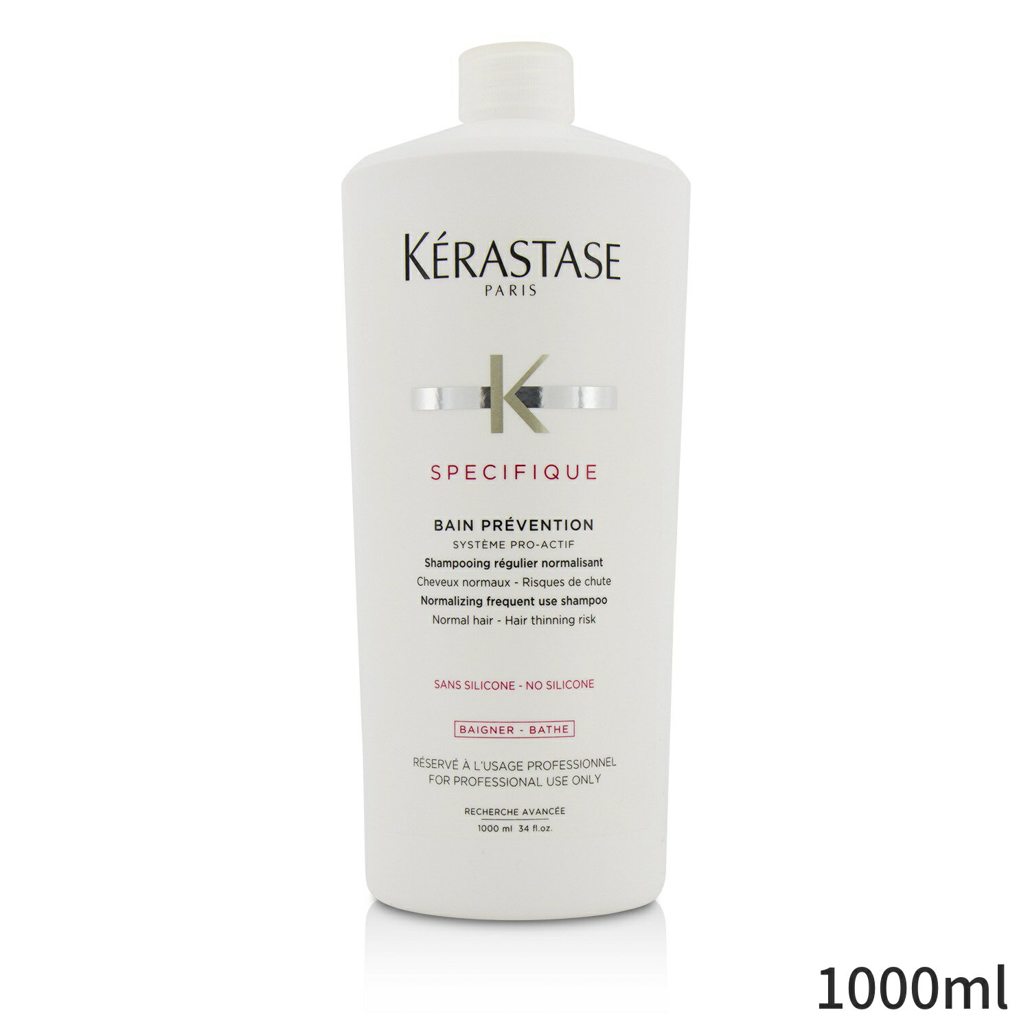 ケラスターゼ シャンプー Kerastase スペシフィック バン プレバシオン (普通 抜け毛が気になる方に) 1000ml ヘアケア 母の日 プレゼント ギフト 2024 人気 ブランド コスメ