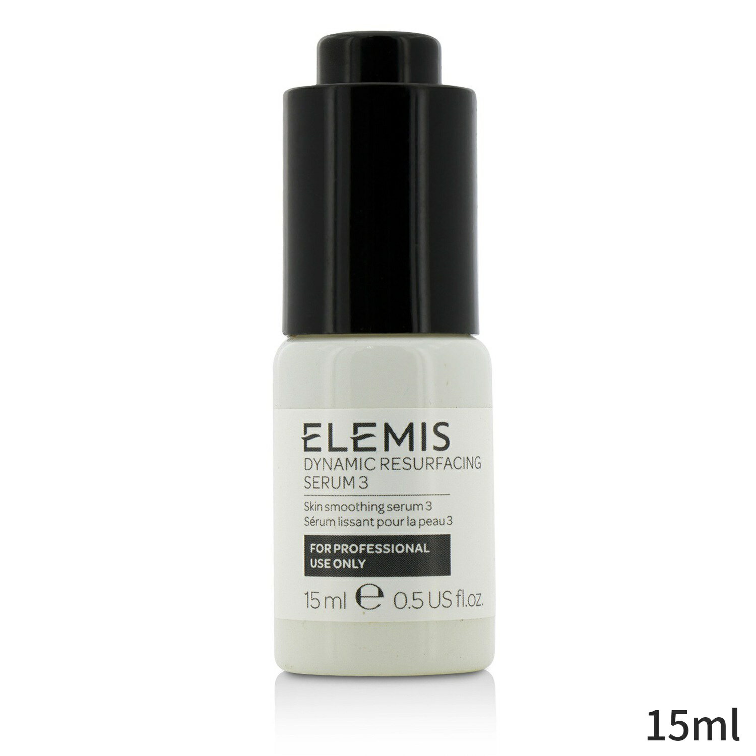 美容液（3000円程度） エレミス 美容液 Elemis ダイナミック リサーフェーシング セラム 3 - Salon Product 15ml レディース スキンケア 女性用 基礎化粧品 フェイス 母の日 プレゼント ギフト 2024 人気 ブランド コスメ