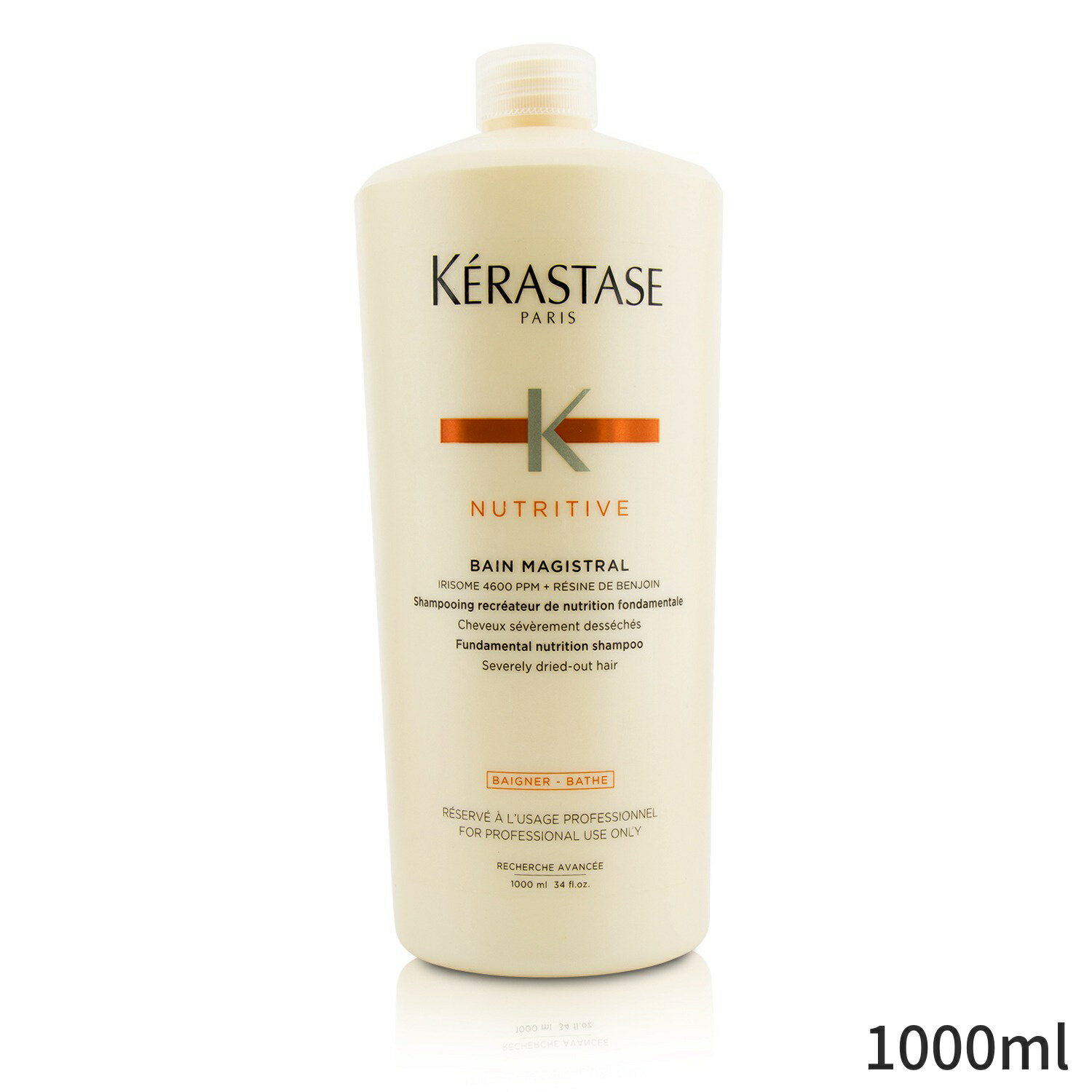 ケラスターゼ シャンプー Kerastase NU バン マジストラル (深刻な乾燥髪用) 1000ml ヘアケア 母の日 プレゼント ギフト 2024 人気 ブランド コスメ