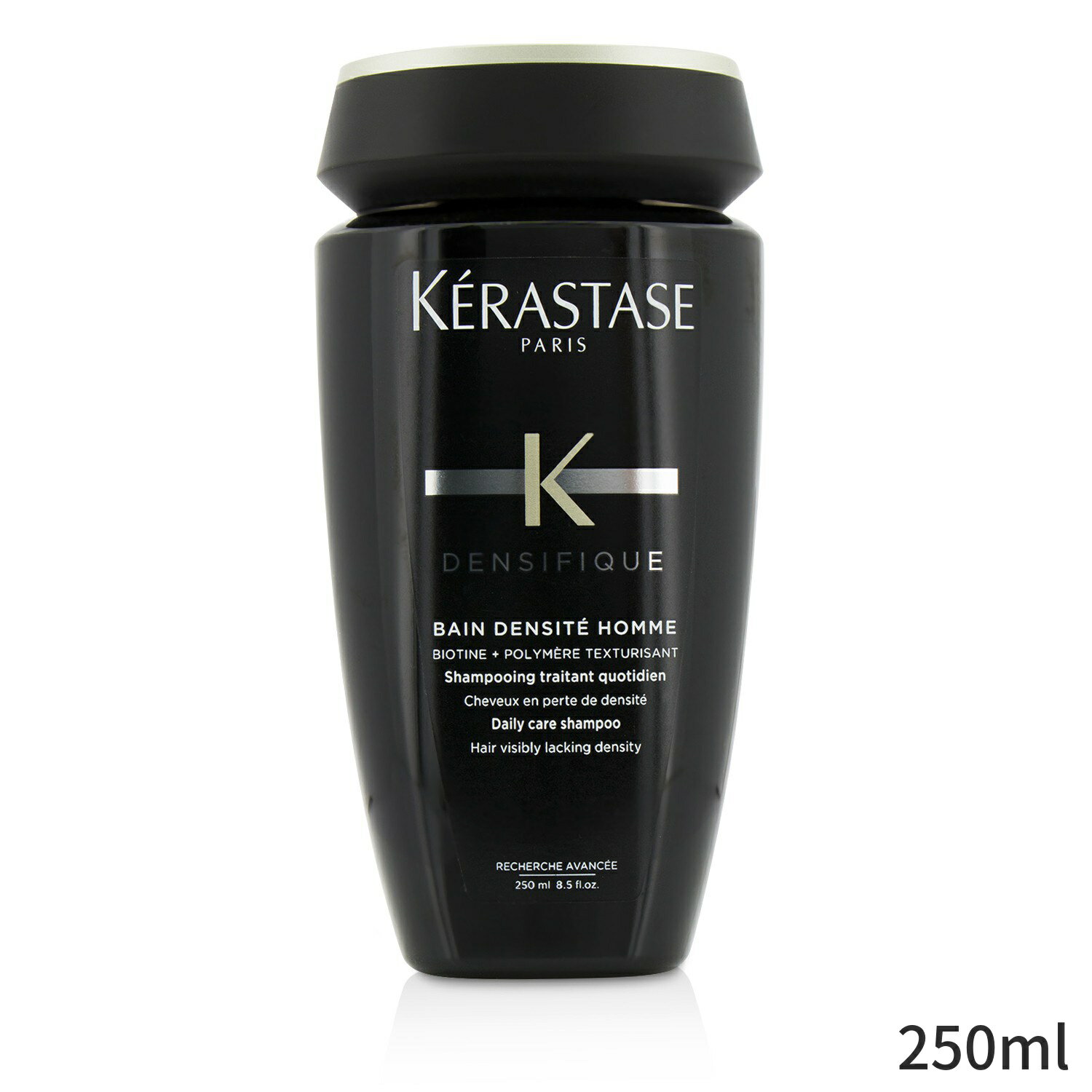 ケラスターゼ シャンプー Kerastase DS バン デン シフィック オム (髪が薄くなってきた方に) 250ml ヘアケア 母の日 プレゼント ギフト 2024 人気 ブランド コスメ