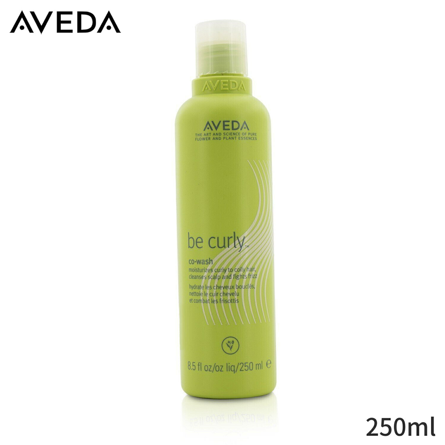 アヴェダ コンディショナー Aveda ビーカーリー コンディショニングウォッシュ 250ml ヘアケア 母の日 プレゼント ギフト 2024 人気 ブランド コスメ