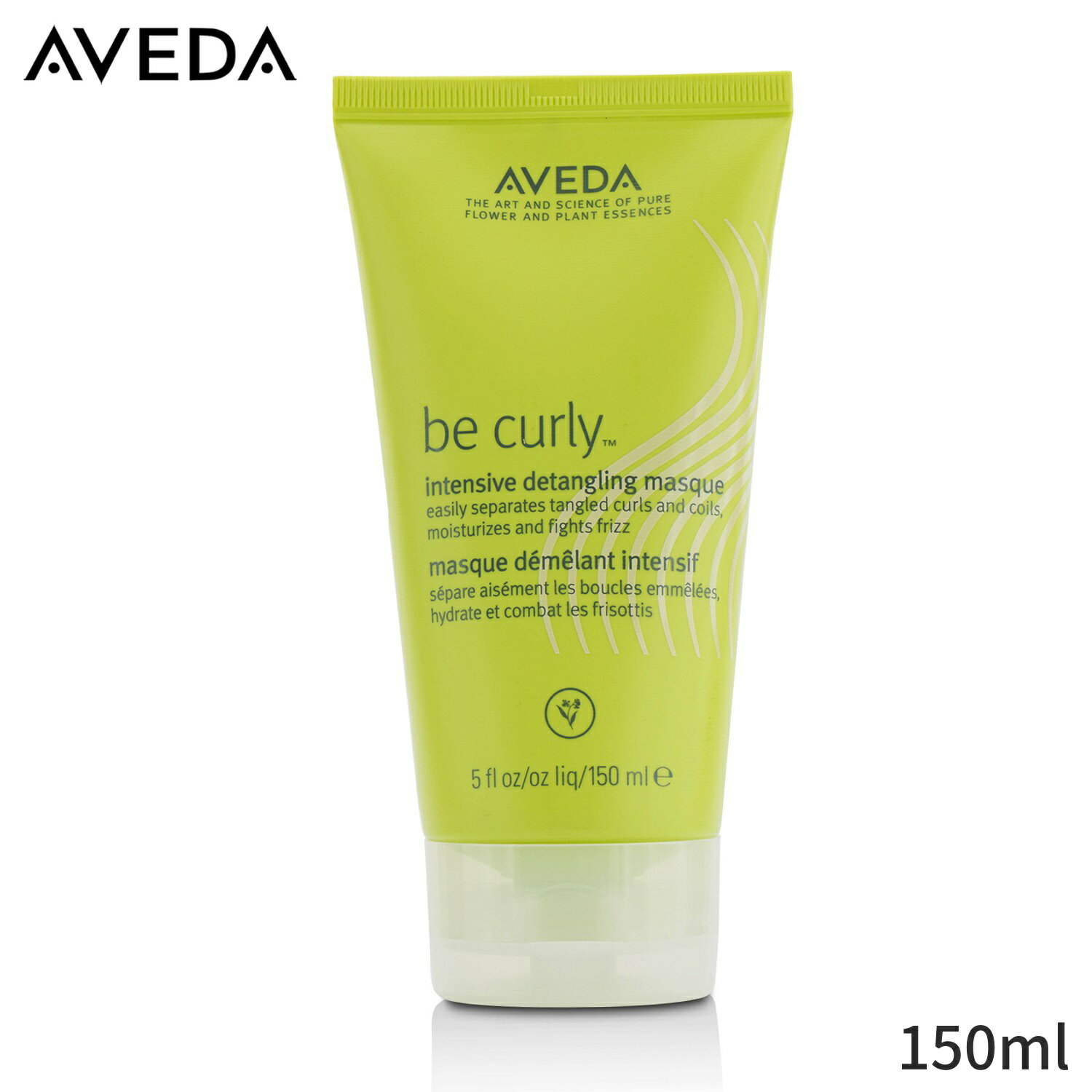 アヴェダ ヘアマスク Aveda ヘアパック ビーカーリー デタングリング マスク 150ml ヘアケア トリートメント 母の日 プレゼント ギフト 2024 人気 ブランド コスメ