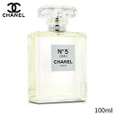 シャネル 香水 Chanel No.5 ロー EDT SP 100ml レディース 女性用 フレグラ ...