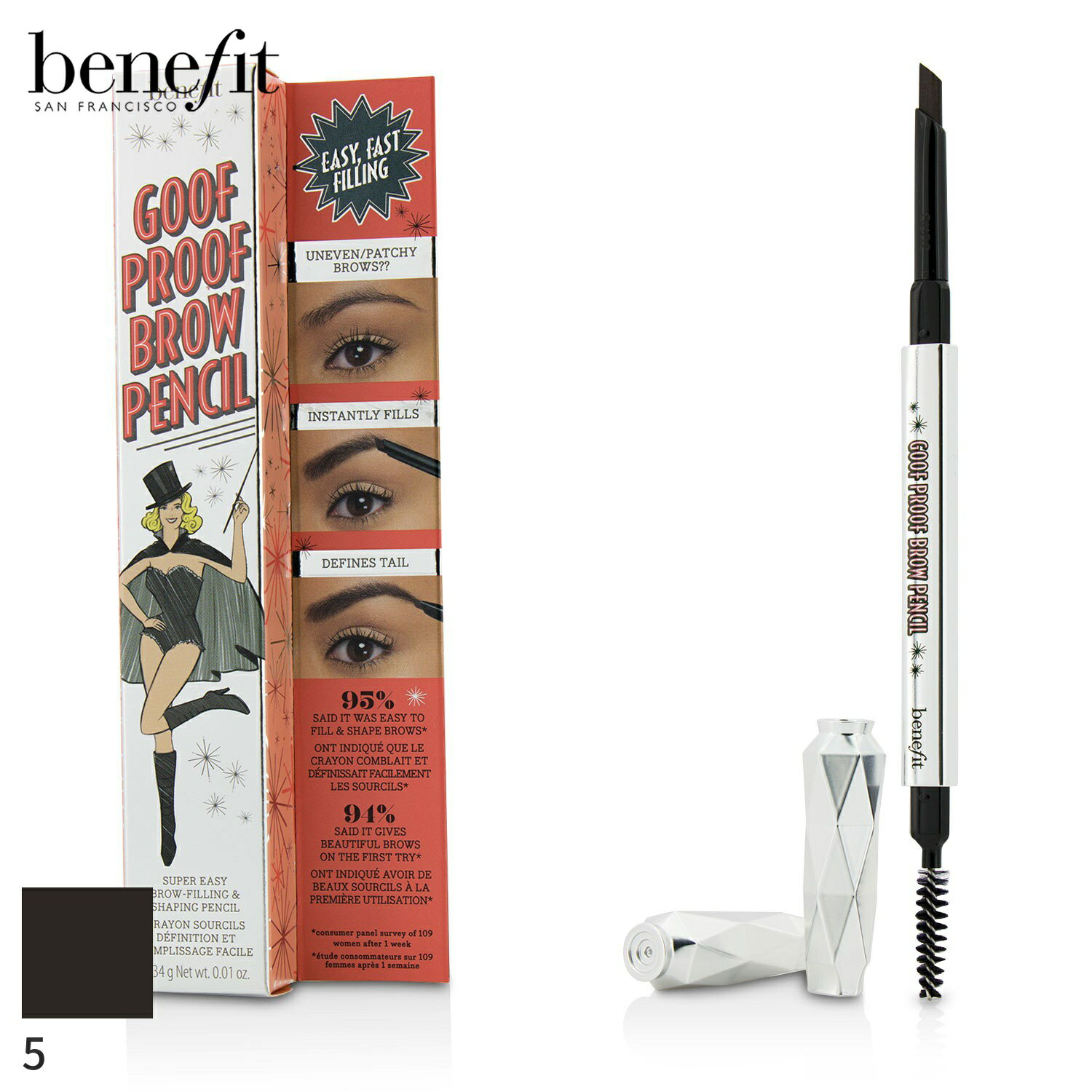 ベネフィット アイブロウ Benefit グーフプルーフ ブロウペンシル - # 5 (Deep) 0.34g メイクアップ アイ 母の日 プレゼント ギフト 2024 人気 ブランド コスメ