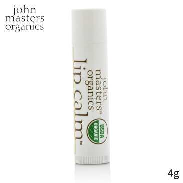 ジョンマスターオーガニック リップケア John Masters Organics リップカ—ム - バニラ 4g レディース スキンケア 女性用 基礎化粧品 アイ・リップ 誕生日プレゼント ギフト 人気 ブランド コスメ