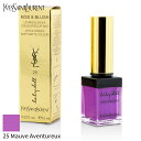 サンローラン イヴサンローラン リップスティック Yves Saint Laurent 口紅 ベビー ドル キス & ブラッシュ - # 25 Mauve Aventureux 10ml メイクアップ リップ 落ちにくい 母の日 プレゼント ギフト 2024 人気 ブランド コスメ