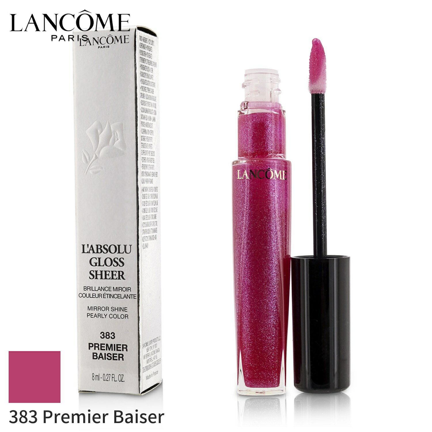 ランコム（5000円程度） ランコム リップグロス Lancome 口紅 ラ'アブソル グロス シアー - # 383 Premier Baiser 8ml メイクアップ リップ 落ちにくい 母の日 プレゼント ギフト 2024 人気 ブランド コスメ