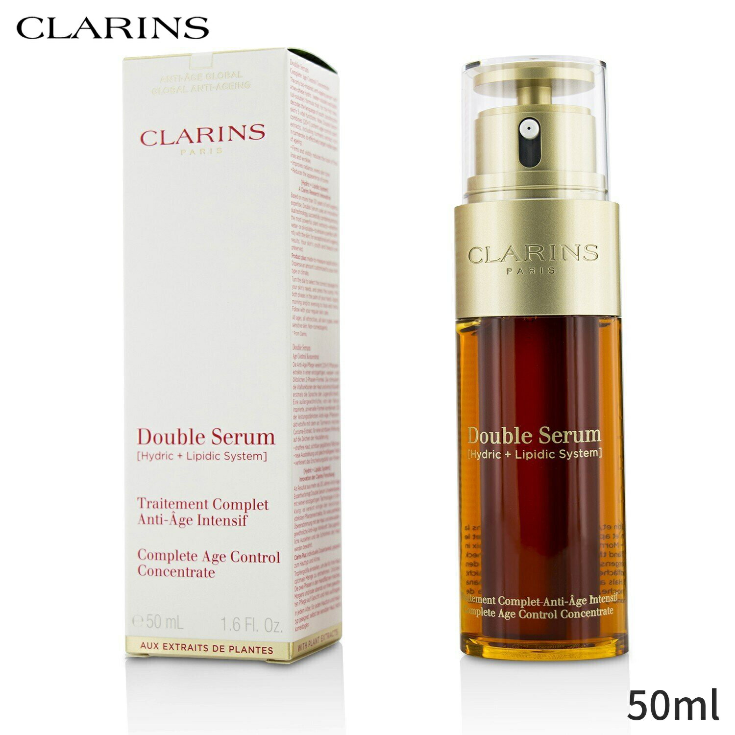 クラランス 美容液 Clarins ダブル セーラム EX 50ml レディース スキンケア 女性用 基礎化粧品 フェイス 母の日 プレゼント ギフト 2024 人気 ブランド コスメ