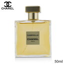 シャネル 香水 Chanel ガブリエル EDP SP 50ml レディース 女性用 フレグランス  ...