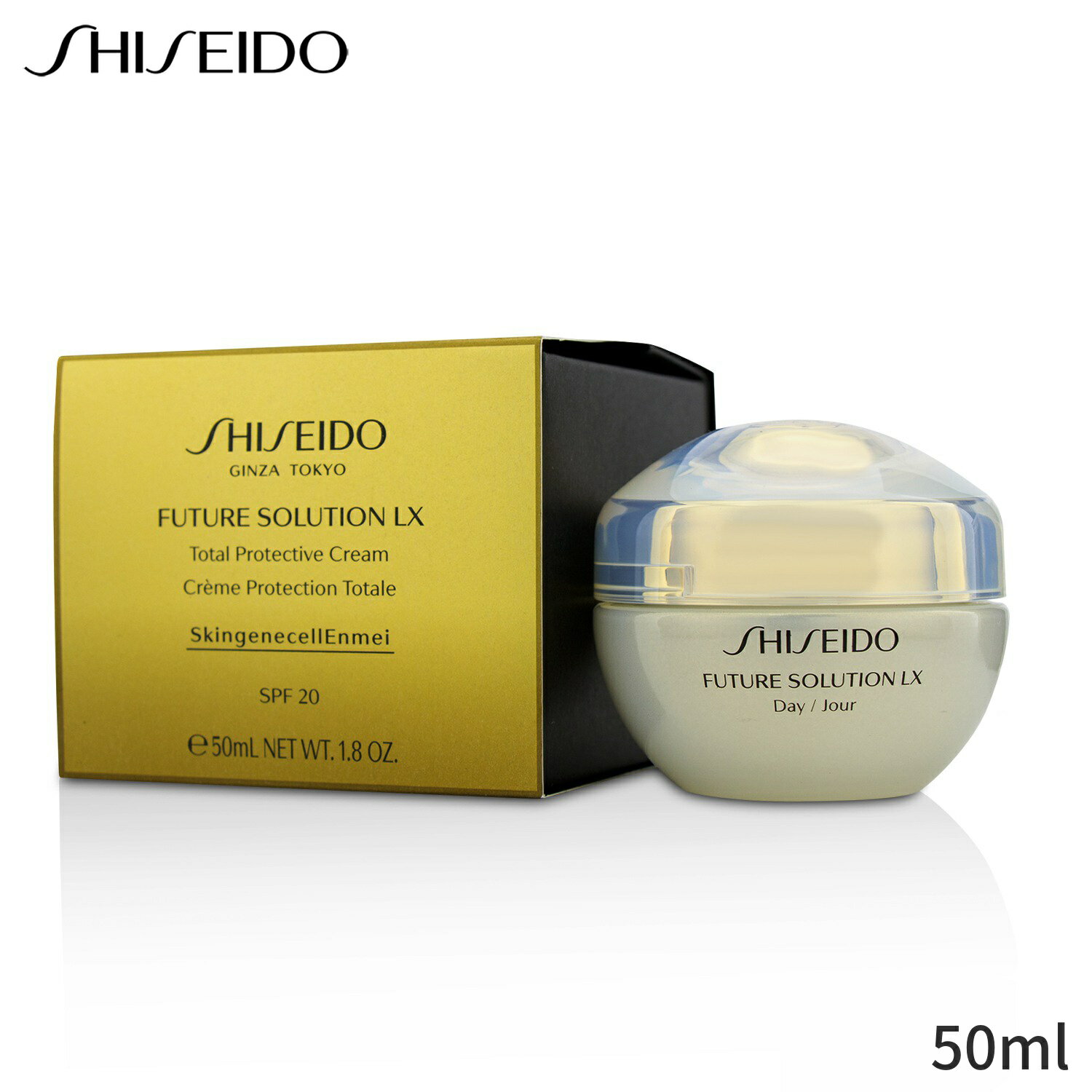 Ʋ ݼȥ꡼ȥ Shiseido ե塼㡼 塼 LX ȡ ץƥƥ ꡼ SPF 20 50ml ǥ 󥱥  ò ե  ץ쥼 ե 2024 ͵ ֥ 