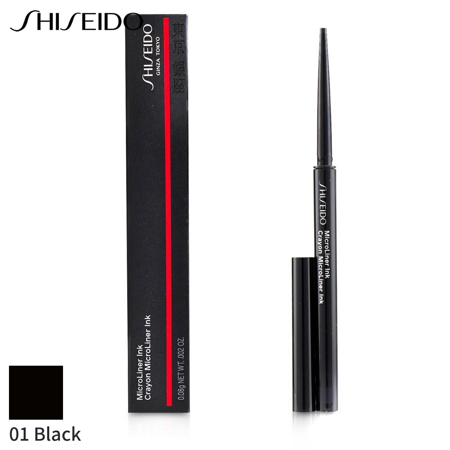Ʋ 饤ʡ Shiseido ޥ饤ʡ  - # 01 Black 0.08g ᥤå   ץ쥼 ե 2024 ͵ ֥ 