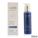 バボール クレンジングオイル Babor クレンジング フィトアクティブ コンビネーション - For Combination & Oily Skin 100ml レディース スキンケア 女性用 基礎化粧品 フェイス 母の日 プレゼント ギフト 2024 人気 ブランド コスメ