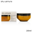 シュウウエムラ トリートメント Shu Uemura アーバン モイスチャー ハイドロ-ナリッシング (ドライ ヘア) 200ml ヘアケア 母の日 プレゼント ギフト 2024 人気 ブランド コスメ