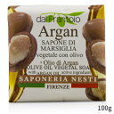 ネスティダンテ バス＆シャワー Nesti Dante ダル フラントイオ オリーブ オイル ベジタル ソープ - Argan 100g レディース スキンケア 女性用 基礎化粧品 ボディ 母の日 プレゼント ギフト 2024 人気 ブランド コスメ