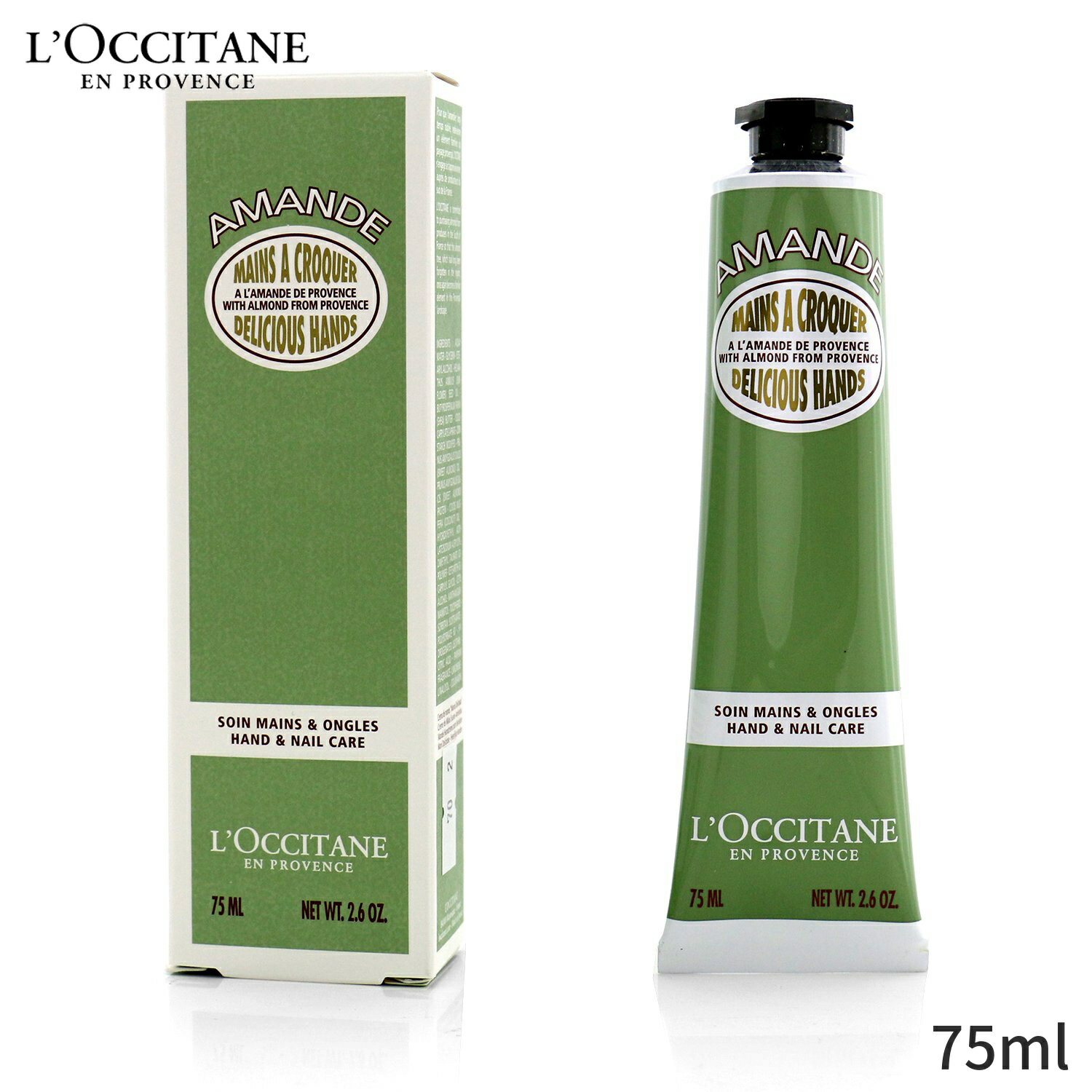 ロクシタン アーモンド ハンドクリーム ロクシタン ハンドクリーム L'Occitane 手荒れ アーモンド デリシャス ハンド 75ml レディース スキンケア 女性用 基礎化粧品 ボディ 母の日 プレゼント ギフト 2024 人気 ブランド コスメ