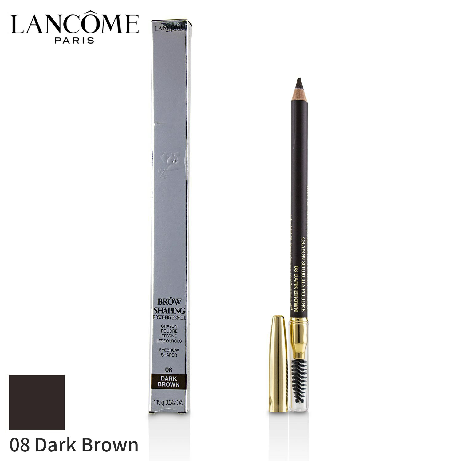 ランコム アイブロウ Lancome ブロウ シェーピング パウダー ペンシル - # 08 Dark Brown 1.19g メイク..