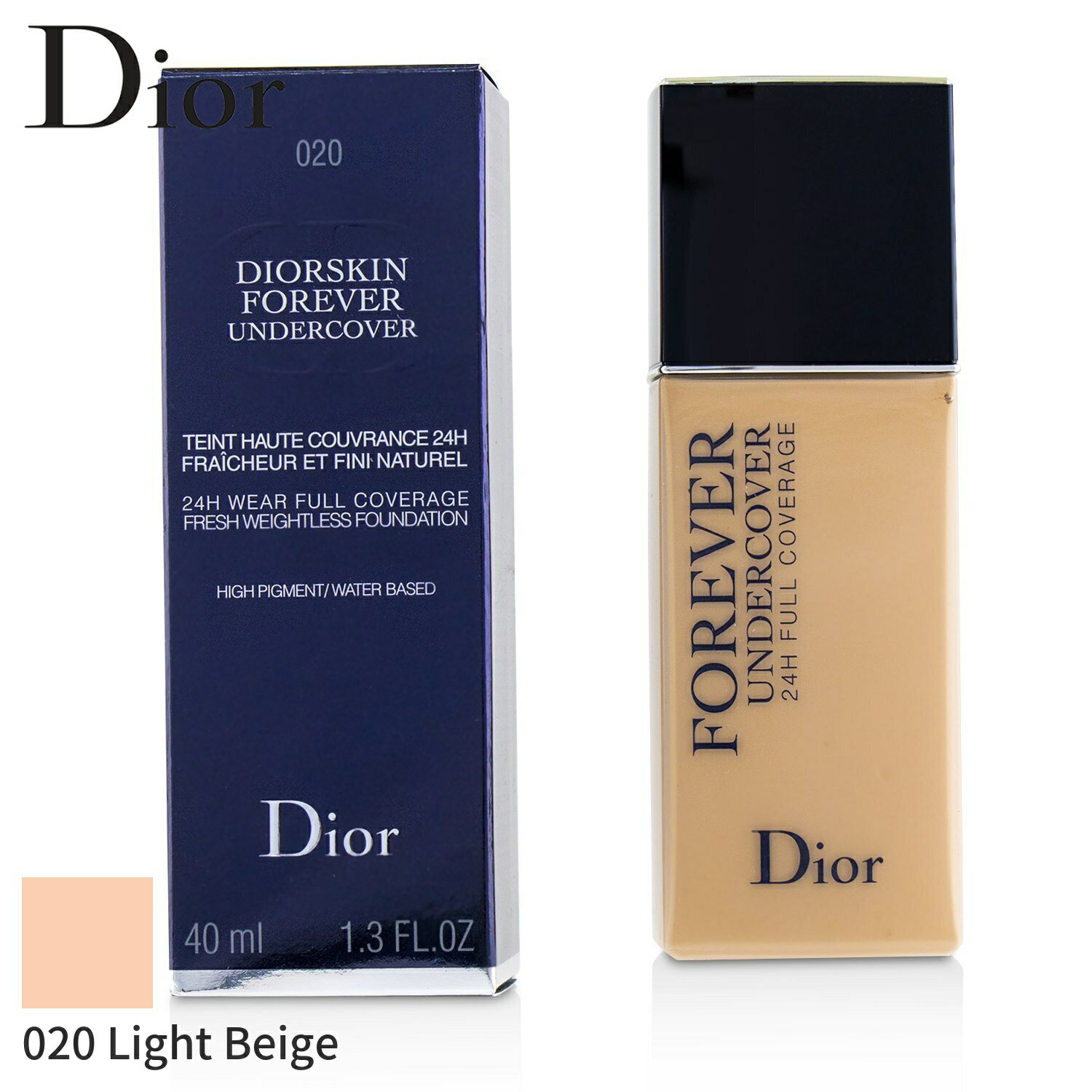 クリスチャンディオール リキッドファンデーション Christian Dior ディオールスキン フォーエヴァー アンダーカバー - # 020 Light Be..