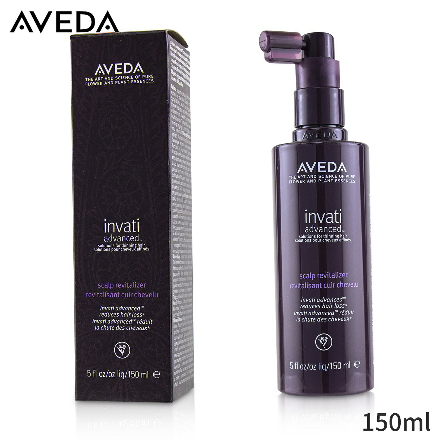 アヴェダ トリートメント Aveda インヴァティ アドバンス ヘア&スカルプ エッセンス 150ml ヘアケア 母の日 プレゼント ギフト 2024 人気 ブランド コスメ