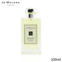 ジョーマローン 香水 Jo Malone イングリッシュ オーク & ヘーゼルナッツ コロン (箱の ...