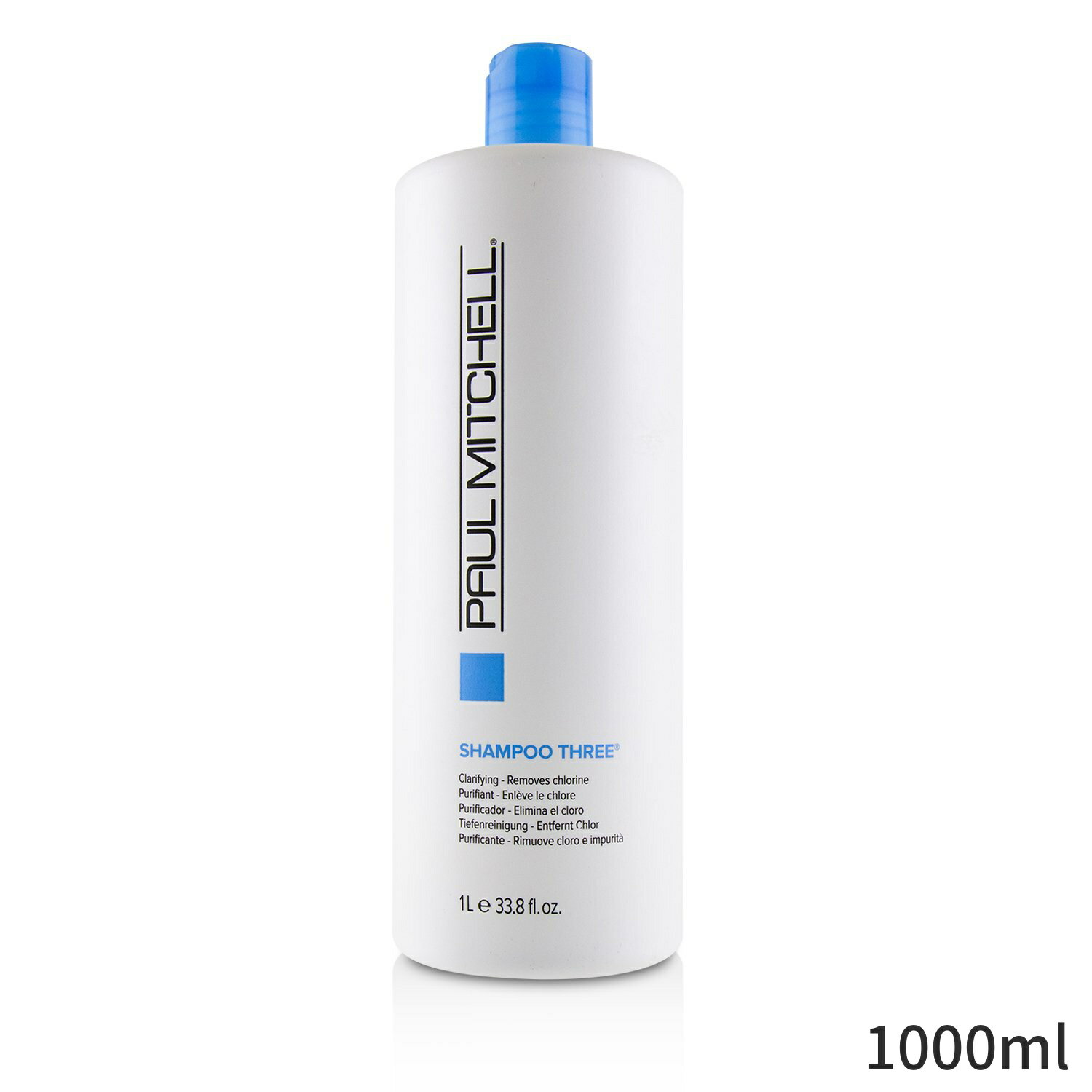 ポールミッチェル シャンプー Paul Mitchell ツリー (クラリファイング - リムーブ クロリン) 1000ml ヘアケア 母の日 プレゼント ギフト 2024 人気 ブランド コスメ