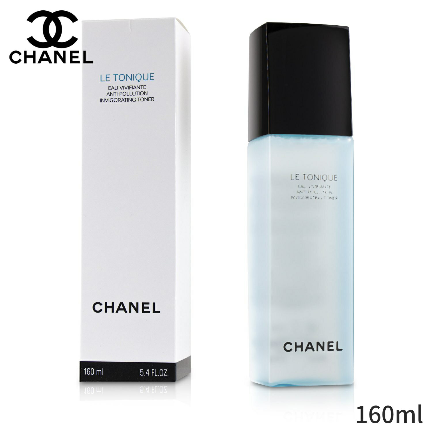 シャネル 化粧水・ミスト Chanel ル トニーク アンチ-ポリューション インビゴレイティング トナー 160ml レディース スキンケア 女性用 基礎化粧品 フェイス 母の日 プレゼント ギフト 2024 人気 ブランド コスメ