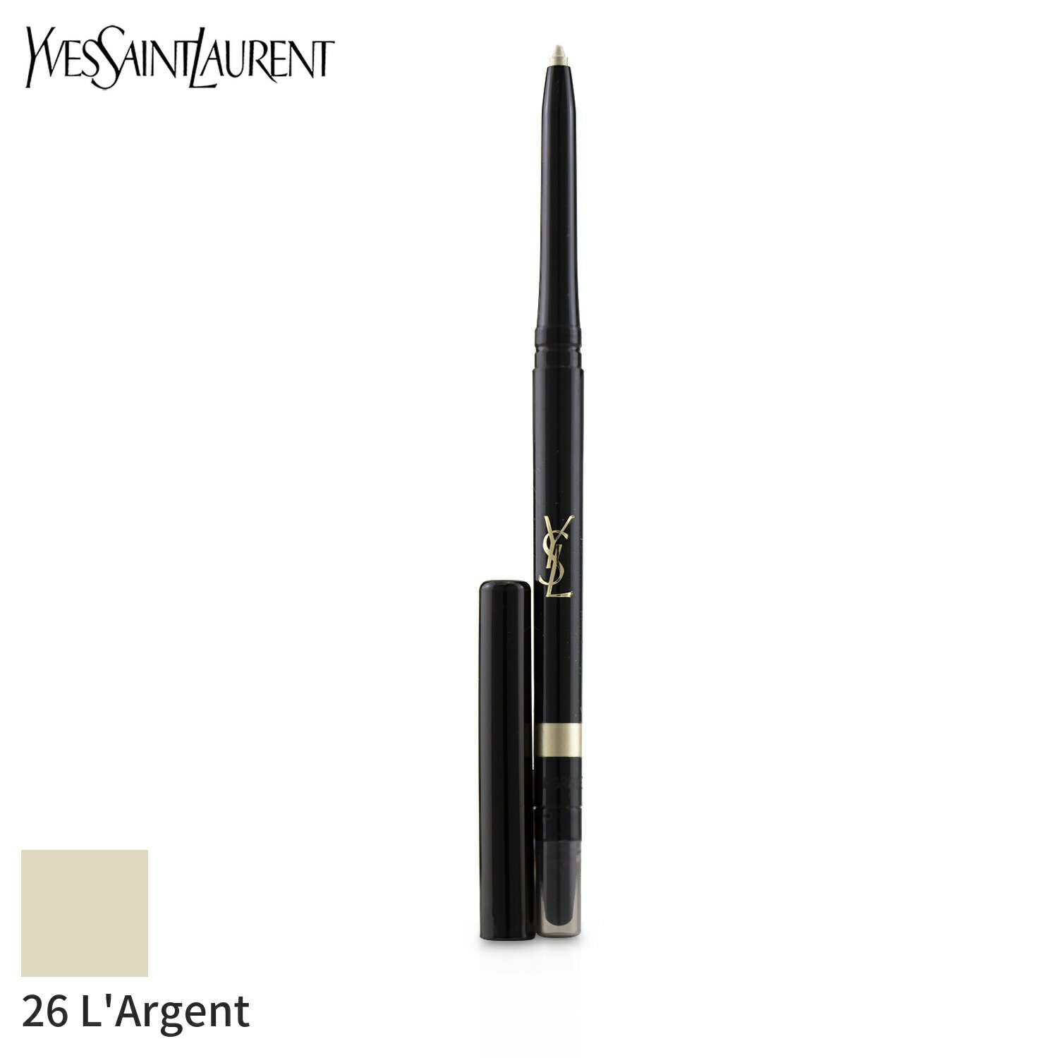 イヴ・サンローラン プレゼント レディース（5000円程度） イヴサンローラン リップライナー Yves Saint Laurent YSL - # 26 L'Argent 0.35g メイクアップ リップ 母の日 プレゼント ギフト 2024 人気 ブランド コスメ