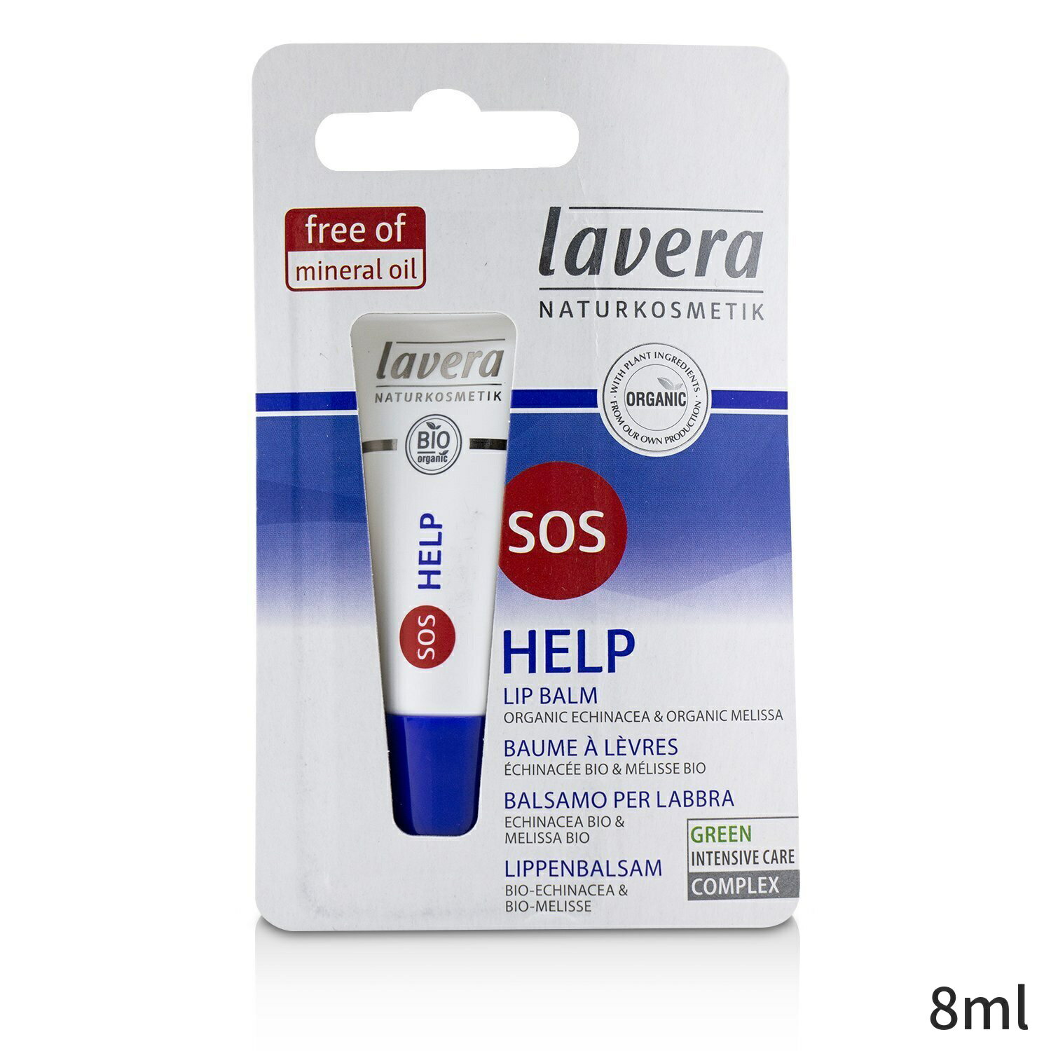 ラヴェーラ リップケア Lavera SOS ヘルプ リップ バーム 8ml レディース スキンケア 女性用 基礎化粧品 アイ リップ 母の日 プレゼント ギフト 2024 人気 ブランド コスメ