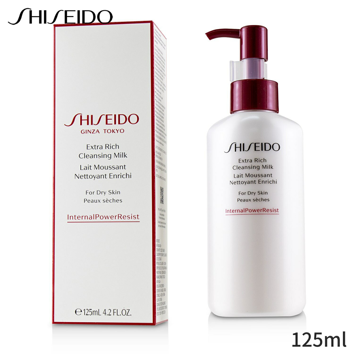 Ʋ 󥸥󥰥ߥ륯 Shiseido ǥե ӥ塼ƥ ȥ å 󥸥 ߥ륯 125ml ǥ ...