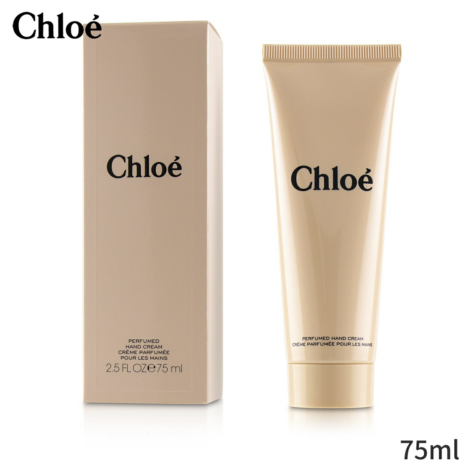 クロエ ハンドクリーム クロエ ハンドクリーム Chloe パフューム 75ml レディース 女性用 ボディケア 手荒れ 母の日 プレゼント ギフト 2024 人気 ブランド コスメ