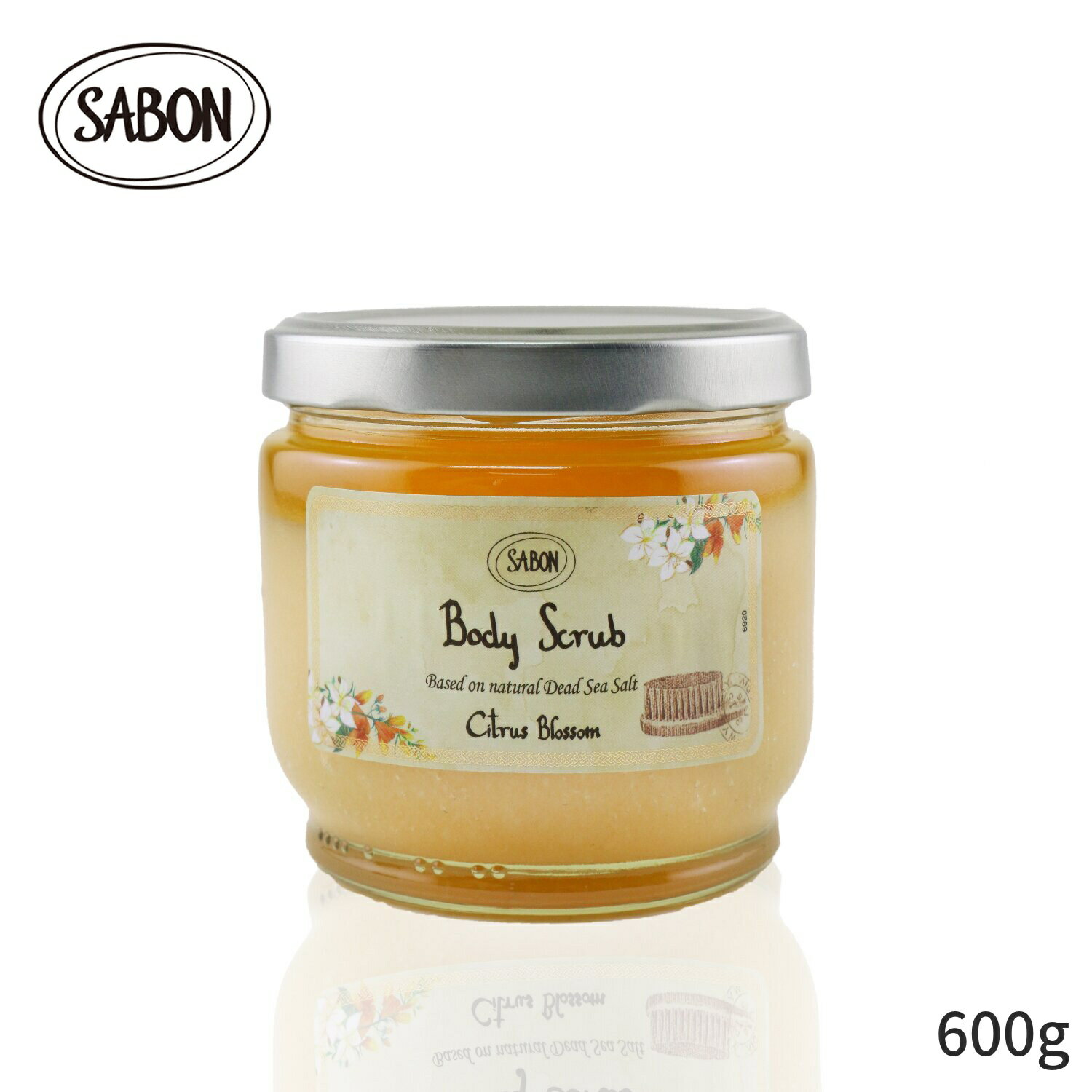 サボン ボディスクラブ Sabon シトラス・ブロッサム 600g レディース スキンケア 女性用 基礎化粧品 ボディ 母の日 プレゼント ギフト 2024 人気 ブランド コスメ 1