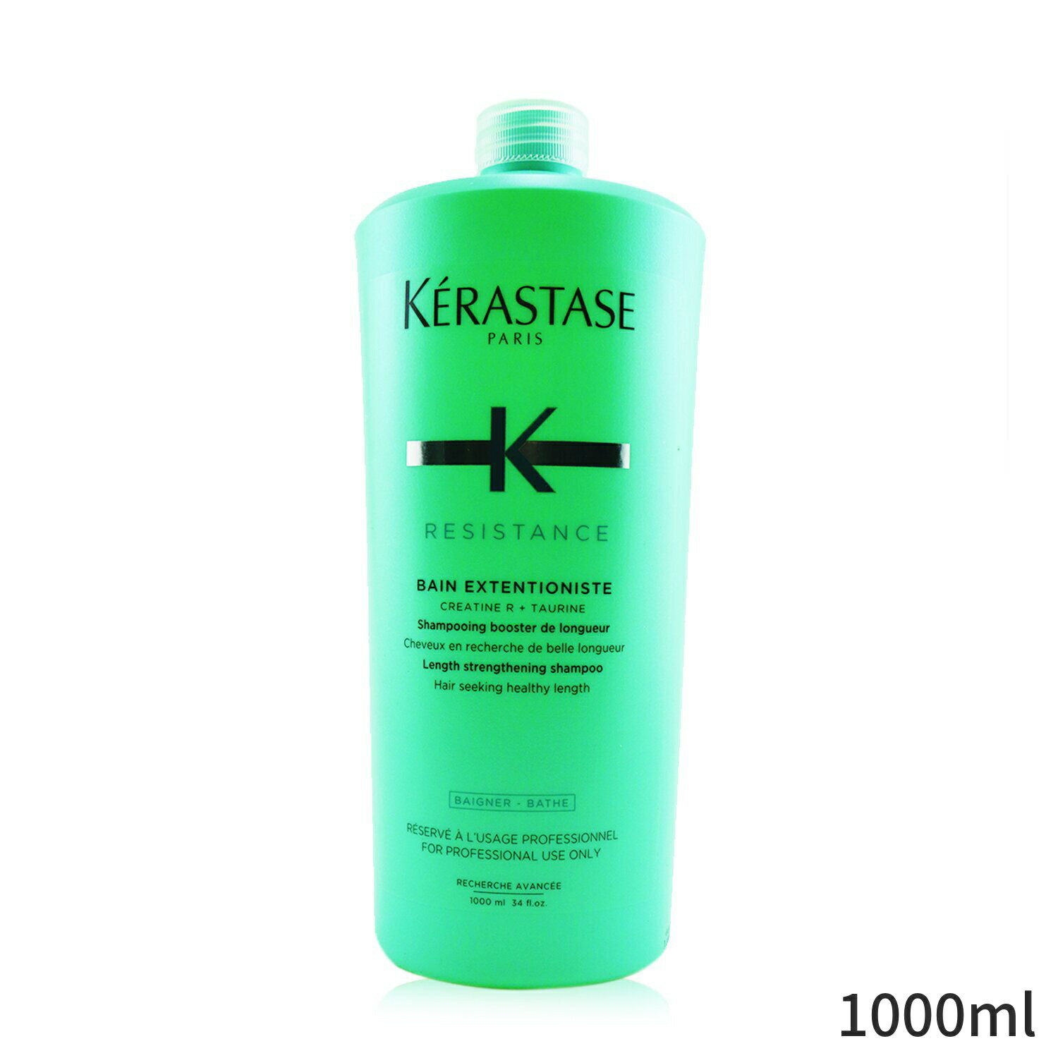 ケラスターゼ シャンプー Kerastase RE バン エクステンショニスト 1000ml ヘアケア 母の日 プレゼント ギフト 2024 人気 ブランド コスメ