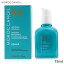 å󥪥 ȥ꡼ȥ Moroccanoil ǥ ե塼 75ml إ  ץ쥼 ե 2024 ͵ ֥ 