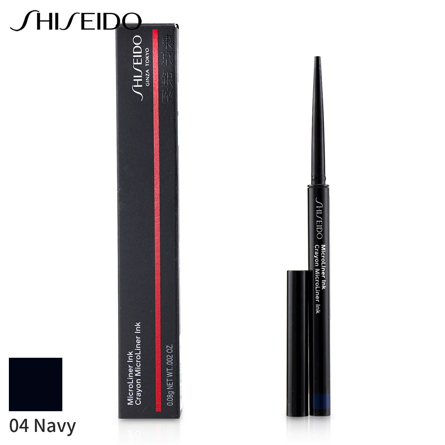 Ʋ 饤ʡ Shiseido ޥ饤ʡ  - # 04 Navy 0.08g ᥤå   ץ쥼 ե 2024 ͵ ֥ 