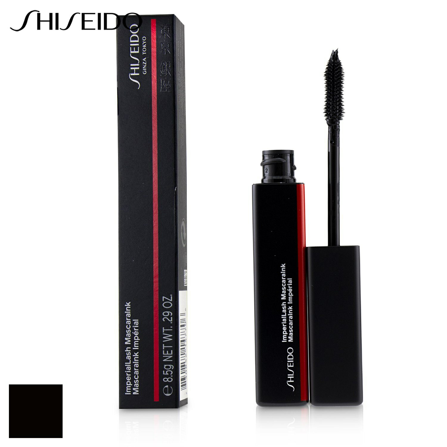 Ʋ ޥ Shiseido ڥꥢå ޥ饤 - # 01 Sumi Black 8.5g ᥤå   ץ쥼 ե 2024 ͵ ֥ 