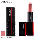 Ʋ åץƥå Shiseido  ޥå ѥ - # 505 Peep Show (Tea Rose) 4g ...