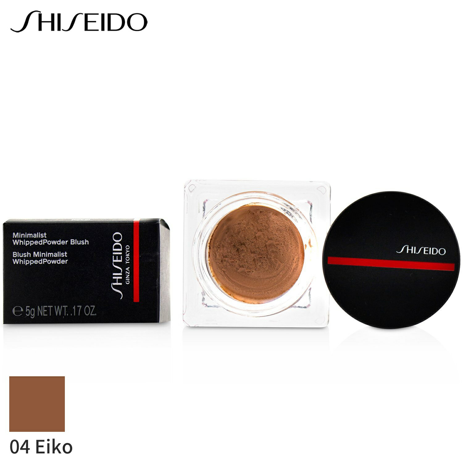  `[N Shiseido ~j}Xg zCbvpE_[ ubV - # 04 Eiko (Tan) 5g CNAbv tFCX ̓ v[g Mtg 2024 lC uh RX