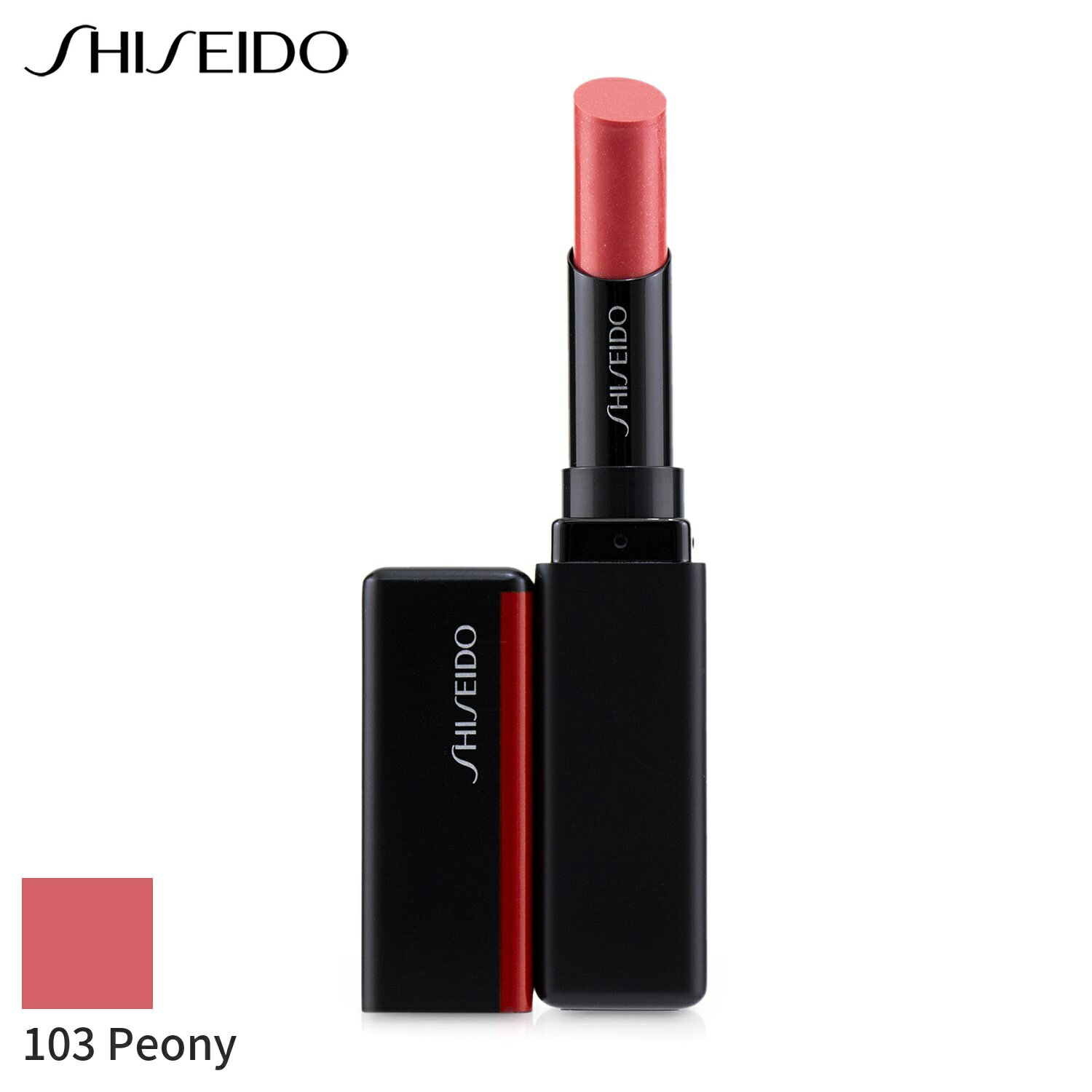 Ʋ åץƥå Shiseido  顼 åץС - # 103 Peony (Sheer Coral) 2g ᥤå å ˤ  ץ쥼 ե 2024 ͵ ֥ 